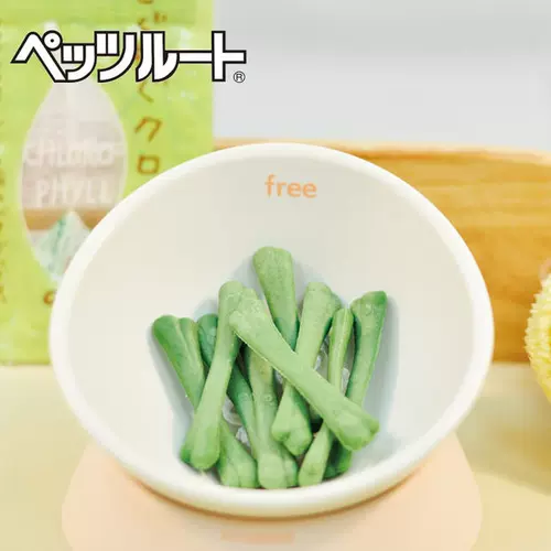 Японская пэтто собачья закуска маска Гибкая очищающая кость 9 щенки плюшевые щенки шлифований