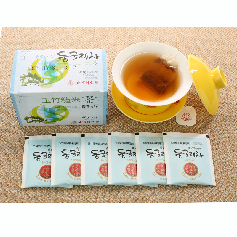 买即送】北京同仁堂玉竹糙米茶40g(2g*20袋)