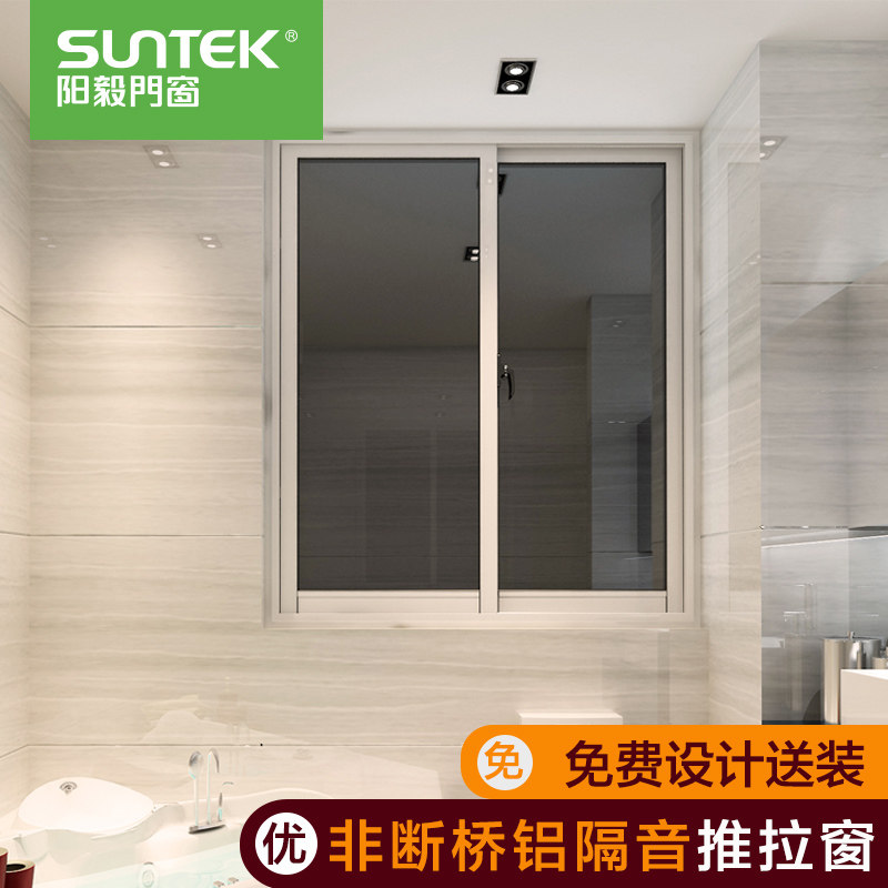 �����Ŵ��ֻ�����������S2081