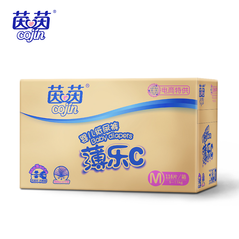 茵茵薄乐C系列纸尿裤M号116片新生婴儿纸尿裤 男女宝宝尿不湿箱装