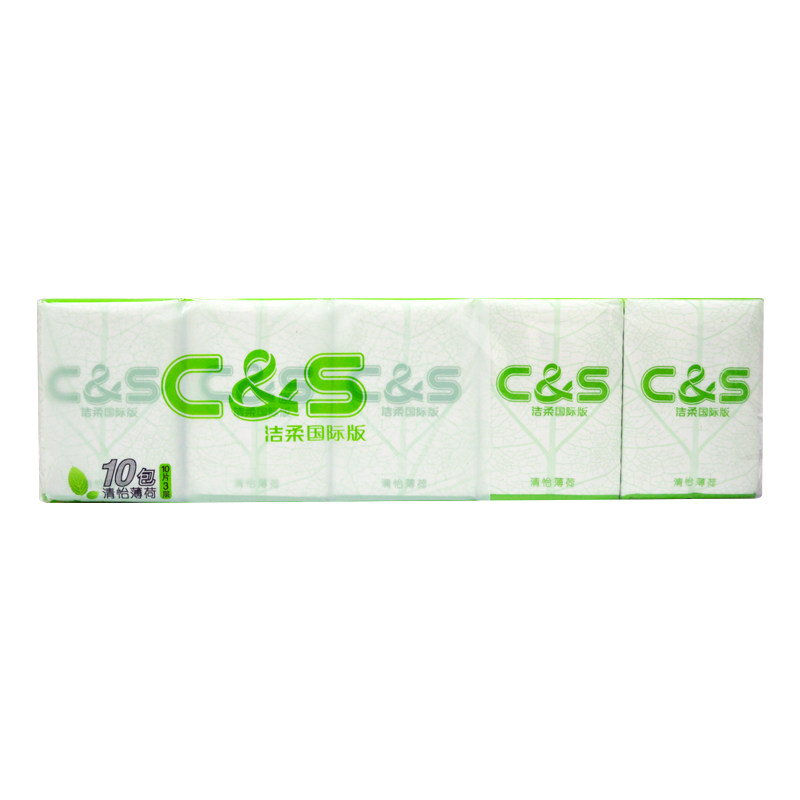 【天猫超市】洁柔手帕纸 清怡薄荷可湿水手帕纸3层10包装纸巾