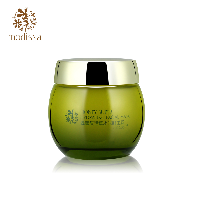 MODiSSA/梦迪莎正品专柜复活草水光肌滋养补水润白免洗睡眠面膜膏