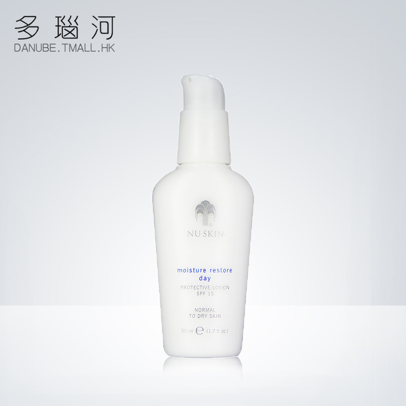 【海外直邮】NU SKIN/如新 水润平衡防护乳50ml SPF15 滋润型