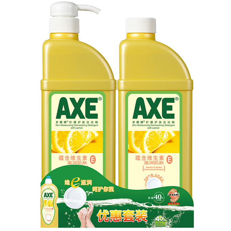 【天猫超市】AXE/斧头牌洗洁精 柠檬护肤1.3kg*2清新柠檬自然爽洁