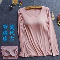 Autumn modal with chest pad bra long sleeve no bra autumn clothes Cup one yoga suit with underwear base shirt