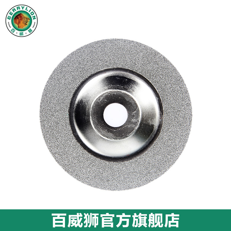 ����ʨ���ʯ��ƬQP0010