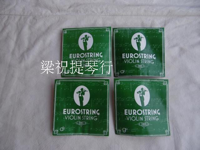 Manufacturer Direct Violin Special violin strings Shanghai Qin Strings Aluminum magnesium upscale violin string performance assay exam begonings