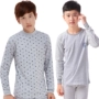 Thanh niên nhiệt đồ lót trường trung học cotton mỏng cậu bé lớn mùa thu quần dài quần dài phù hợp với nam học sinh trung học áo len quần áo giữ nhiệt nữ trung niên