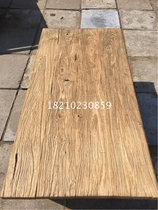 Old Elm old wooden board stair pedal table panel old door panel weathered board solid wood old door board log office desktop