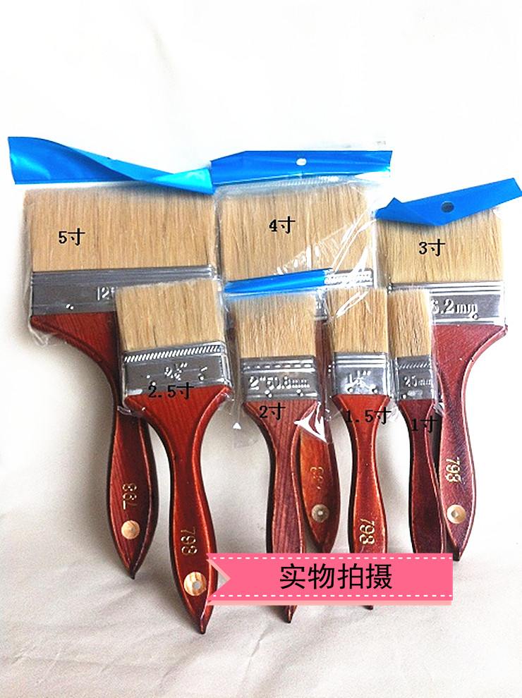 表具　刷毛(打刷毛) 刷毛 表具店 高梧堂