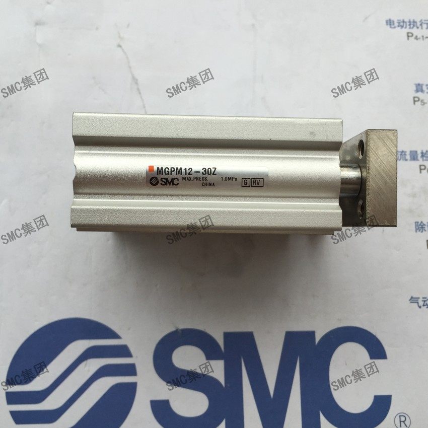 The original SMC cylinder MGPM12-30Z was shipped on the same day