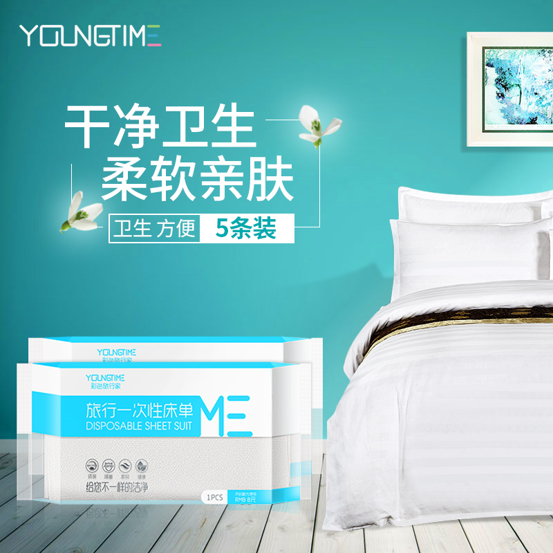 YOUNG TIMEһ���Դ���YT-WS12-5