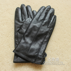 Перчатки Guingotts c070105