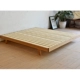 Đơn giản giường tatami ngắn giường gỗ sồi khung đen óc chó màu đỏ giường giường ngủ mà không cần tùy chỉnh giường Bắc Âu căn hộ nhỏ - Giường
