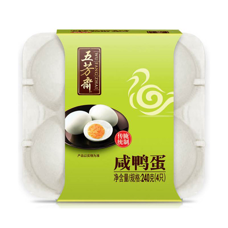 【天猫超市】五芳斋 四只装咸鸭蛋60克*4只真空早餐必备嘉兴特产