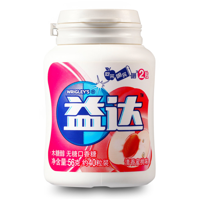【天猫超市】箭牌益达无糖口香糖(蜜桃味)40粒瓶装56g糖果食品