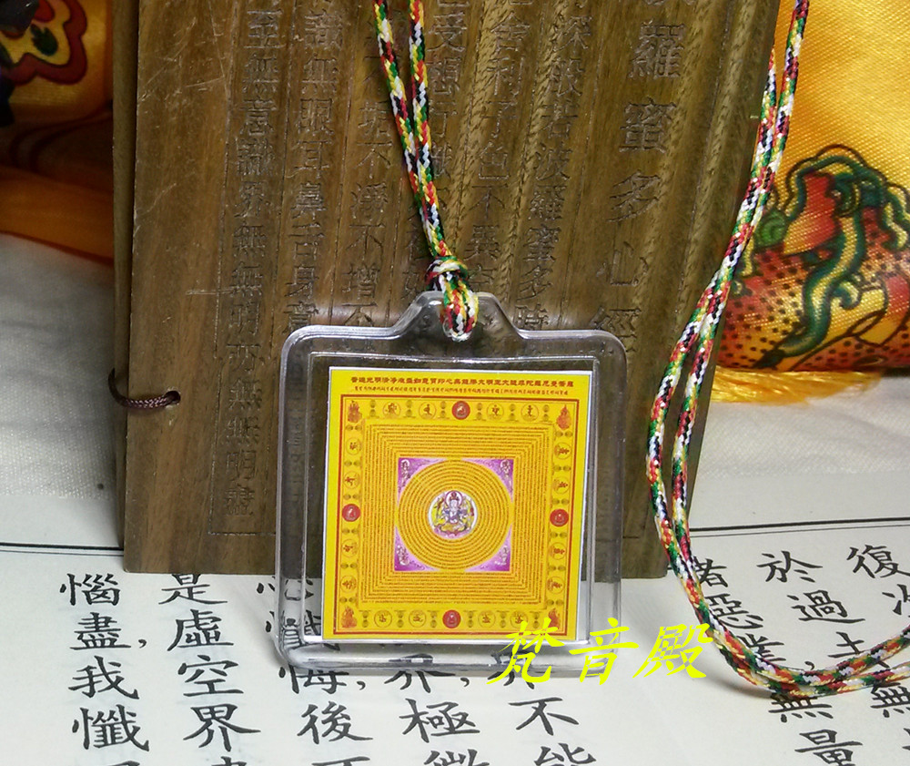 Universal Bright Daming King Asks Dharani Mandala Acrylic Pendant Pendant Pendant Keychain