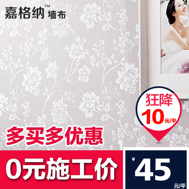 �θ���ǽ���ִ���Լ�޷Ĳ�XJ14702-2