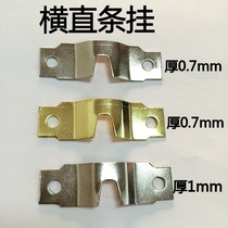  Photo frame Picture frame hardware hook accessories dark hanging silver horizontal bar hanging pressure type hanging pressure type hanging 100