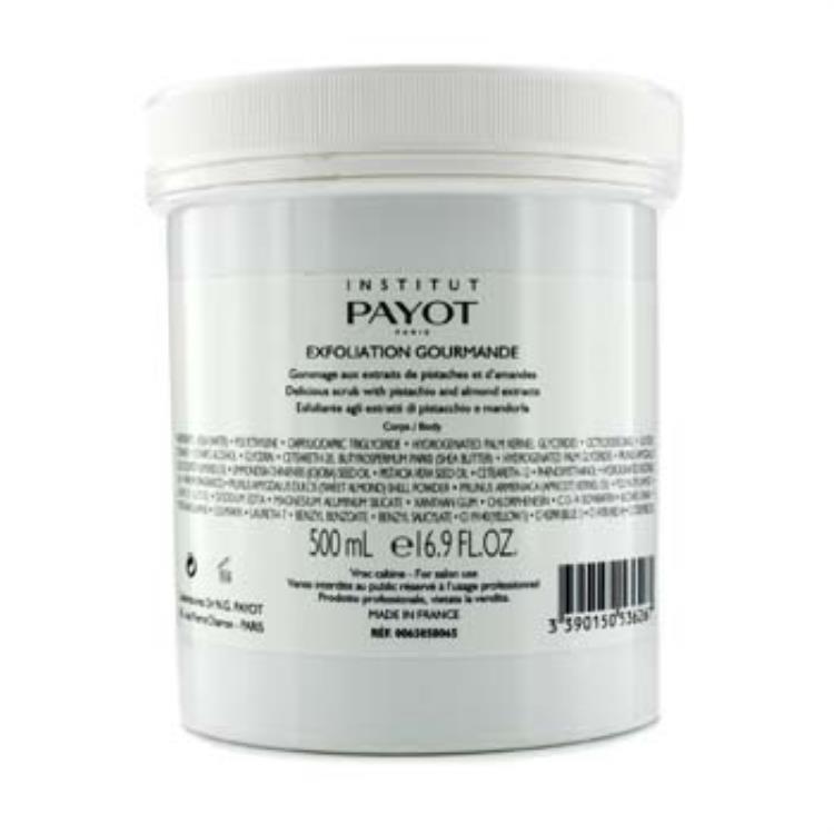 柏姿  开心果&杏仁身体去角质磨砂膏 500ml