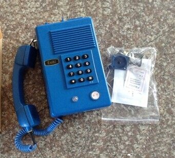 Brand new HAK-2 intrinsically safe key phone intrinsically telephone explosion-proof phone
