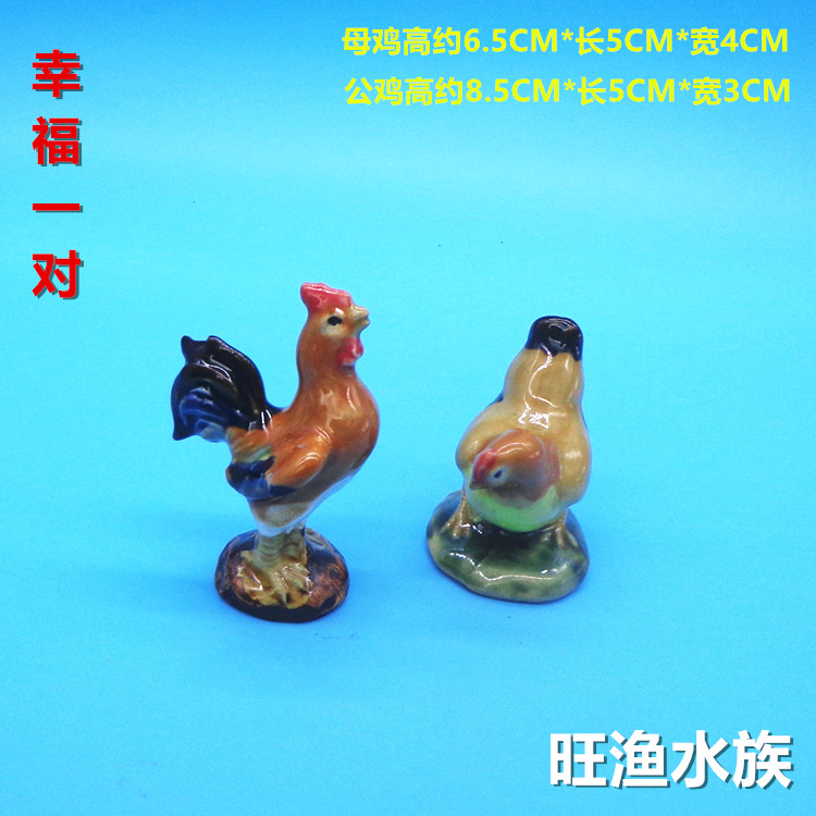 Rockery water fountain decoration ceramic rooster hen happiness pair of white crane fairy crane landscape bonsai ceramic accessories