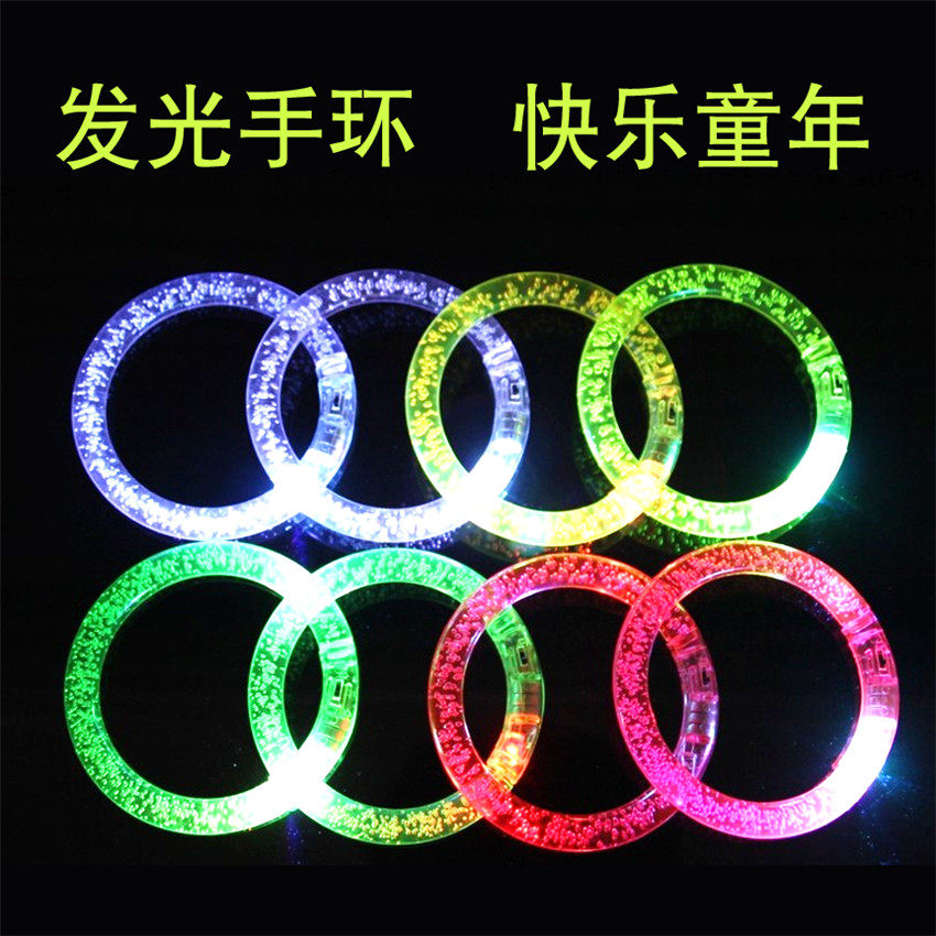 LED fluorescent colorful flash bracelet glowing gramural bracelet party party party stall toys