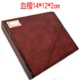 Vòng tay gỗ máu gỗ đàn hương gỗ gụ bán thành phẩm chìm gỗ len phôi DIY log gỗ mun vòng đeo tay vật liệu - Vòng đeo tay Cuff vòng đá thạch anh Vòng đeo tay Cuff