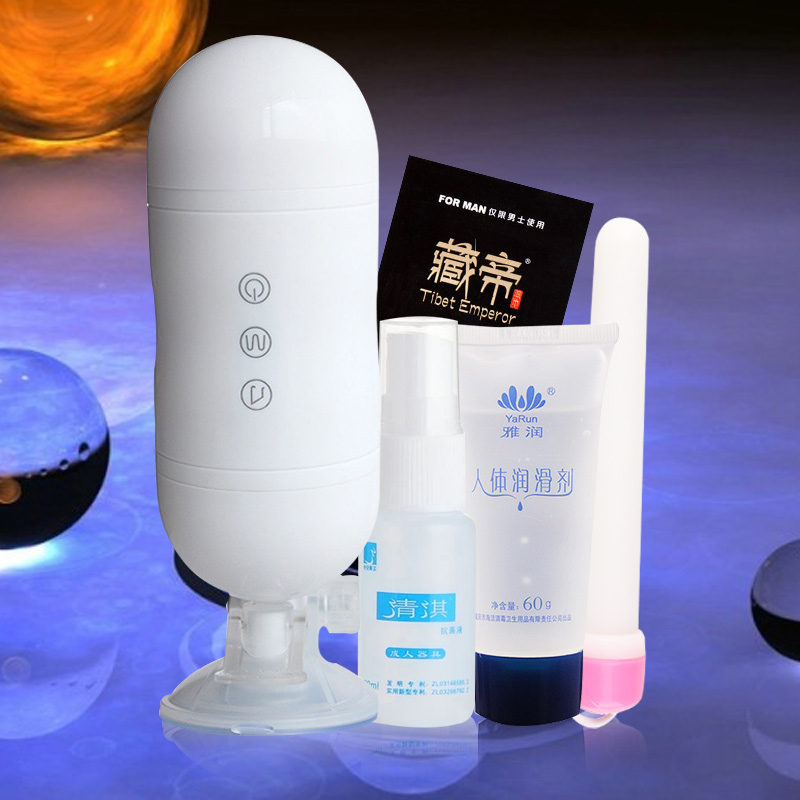 DMM异想免提式飞机杯 触控震动夹吸电动男用自慰器成人情趣性用品