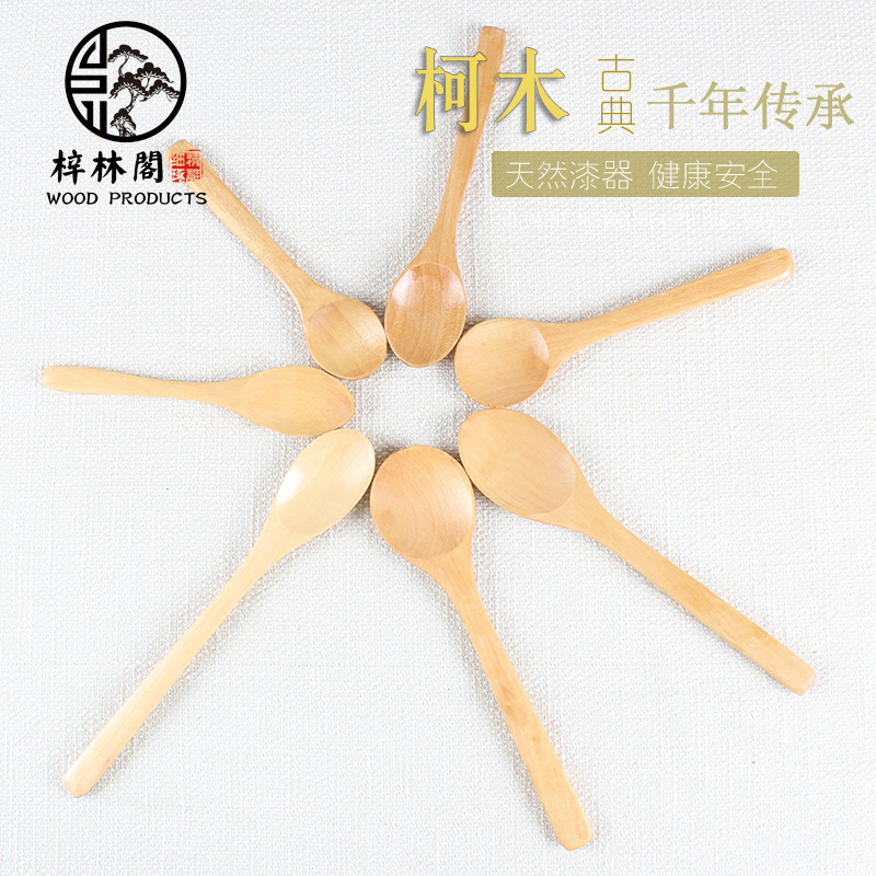 ���ָ����ԭľ��F947