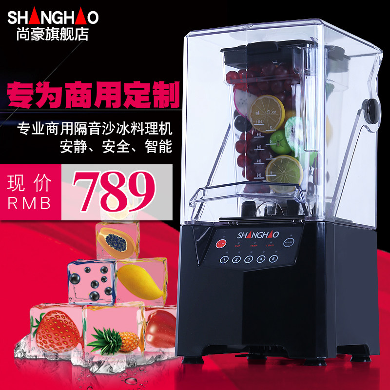 �к�ɳ�������ø������������HA-992