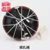 Curium porcelain tools Saw porcelain Giant porcelain Holding porcelain lashing Non-elastic special rope