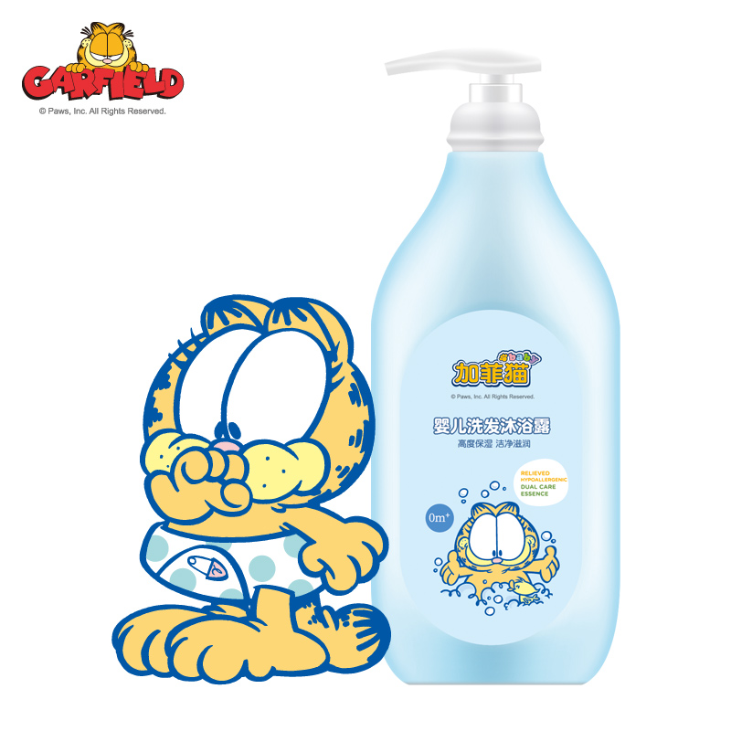 【天猫超市】Garfield/加菲猫婴儿洗发沐浴露2合1滋养保湿760g