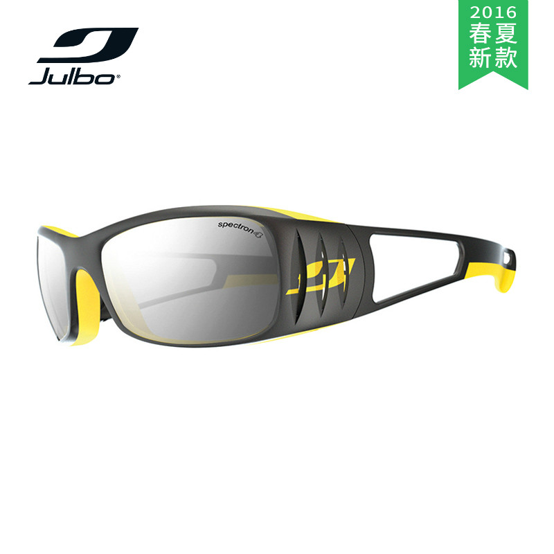 【2016春夏新款】JULBO/嘉宝 太阳眼镜 J4531214