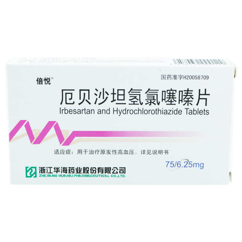 倍悦 厄贝沙坦氢氯噻嗪片 20片/盒