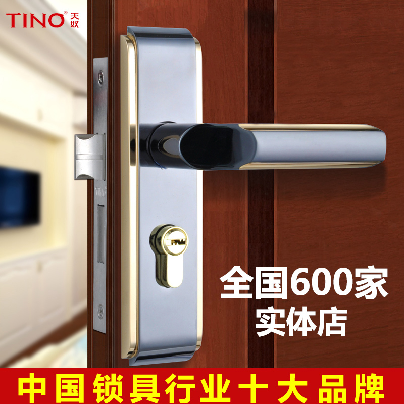 ��ū�������TL-ZS4931