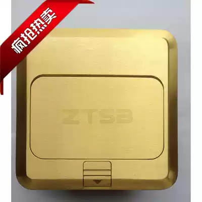ZTSB Zhengtong Matsumoto Electric bounce Waterproof high quality copper ground five-hole socket computer phone sale