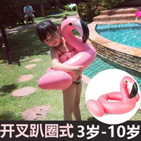 Vòng bơi cho bé em bé bơi vòng hồng hạc hồng trẻ em dễ thương phim hoạt hình nam và nữ Hàn Quốc 趴 nhẫn trên 3 tuổi - Cao su nổi phao cổ cho bé sơ sinh