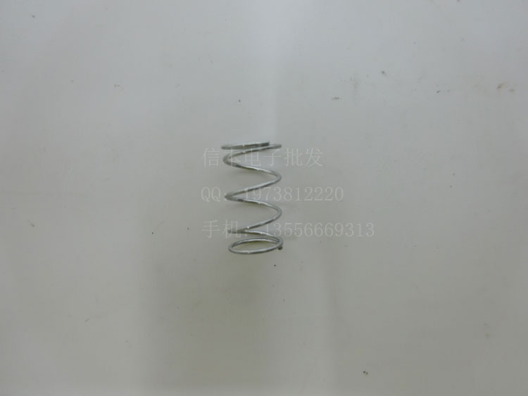 Electric screwdriver pressure plate switch spring 1500 2500 pressure plate switch spring accessories