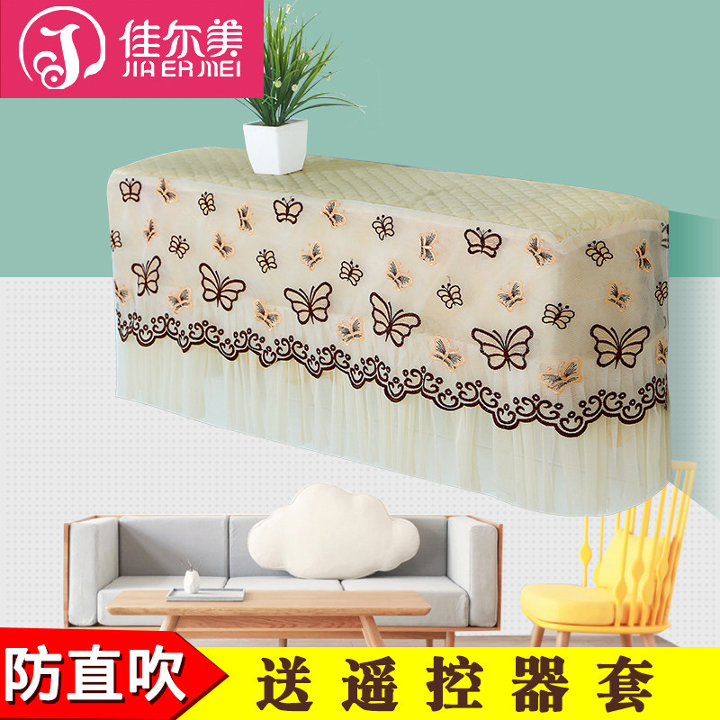 �Ѷ����һ�������JEM-Hudieguaji