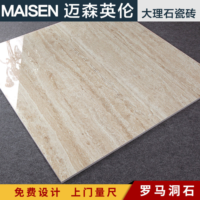 ��ɭӢ�״���ʯMW88015