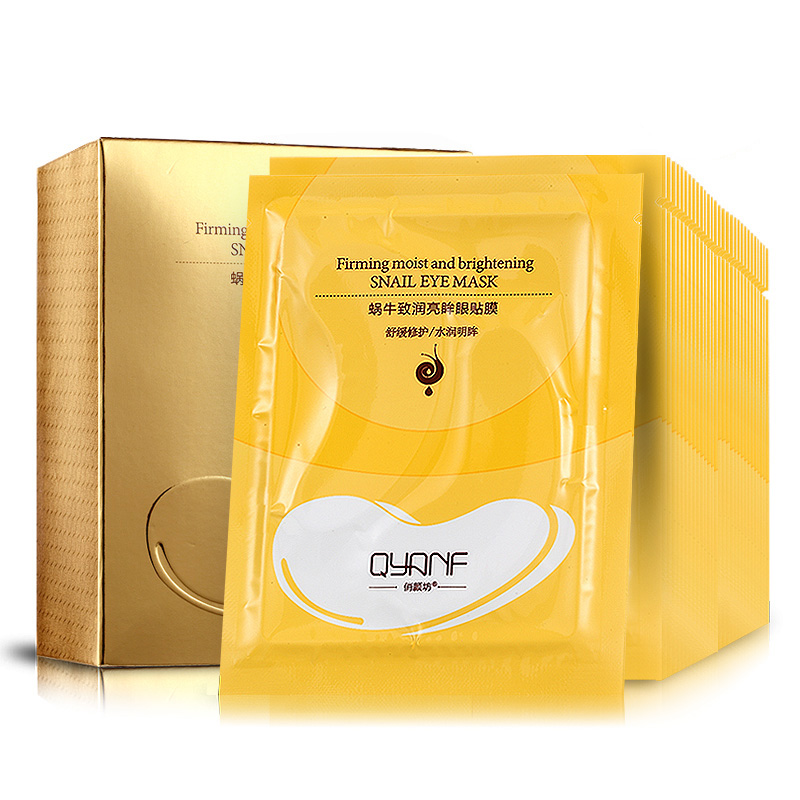 QYF/俏颜坊蜗牛致润亮眸眼贴膜淡化黑眼圈眼袋细纹眼贴膜qmesr5