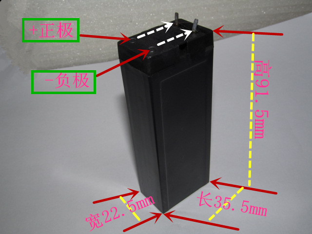 Emergency Mobile rechargeable lamp battery 4V1200MAH maintenance-free battery 4v small battery LYD flashlight gb989