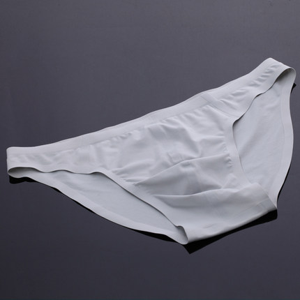 梦邦男士内裤冰丝一片式无痕三角裤薄透气低腰