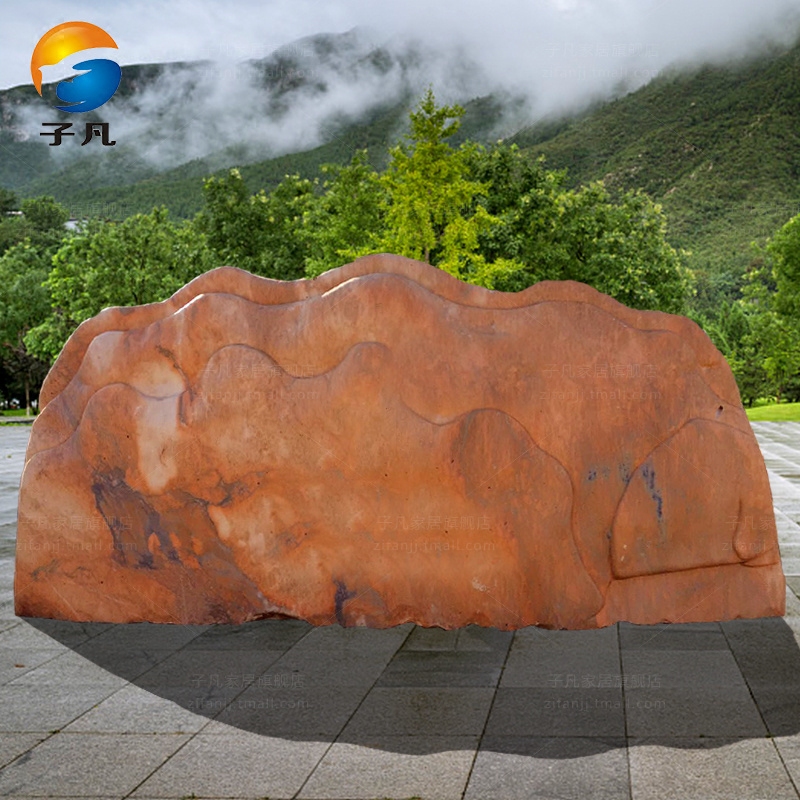 �ӷ�ʯ��羰ʯ����ʯ��ϼ�����ʯchr03