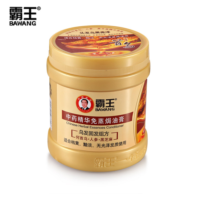 【天猫超市】霸王中药精华免蒸焗油发膜500g 改善毛躁 烫染修复