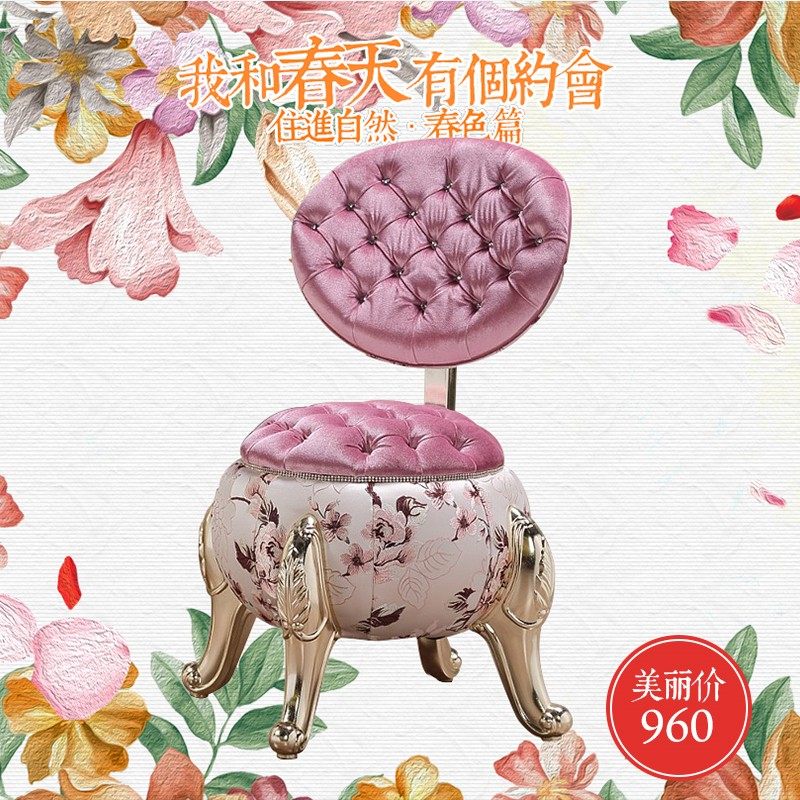 �����Ȼ�ױ����FS2015