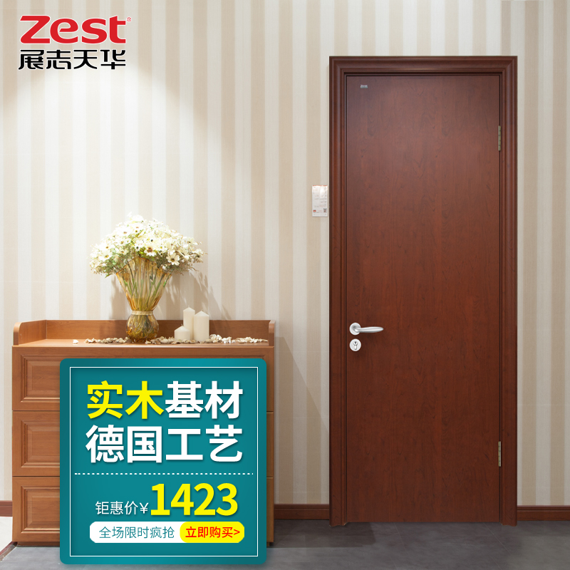 չ־�컪ľ���ִ���Լ������wl1033p