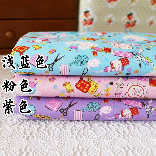 Pure cotton full cotton fabric Plain Weave Combi Cotton Fu Silk Fabrics fabric handmade material active printing not dropping-Taobao