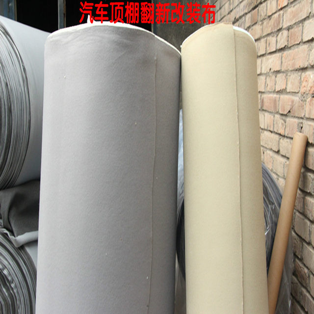 Refitting The Interior Roof Of The Car Ceiling Cloth Renovating